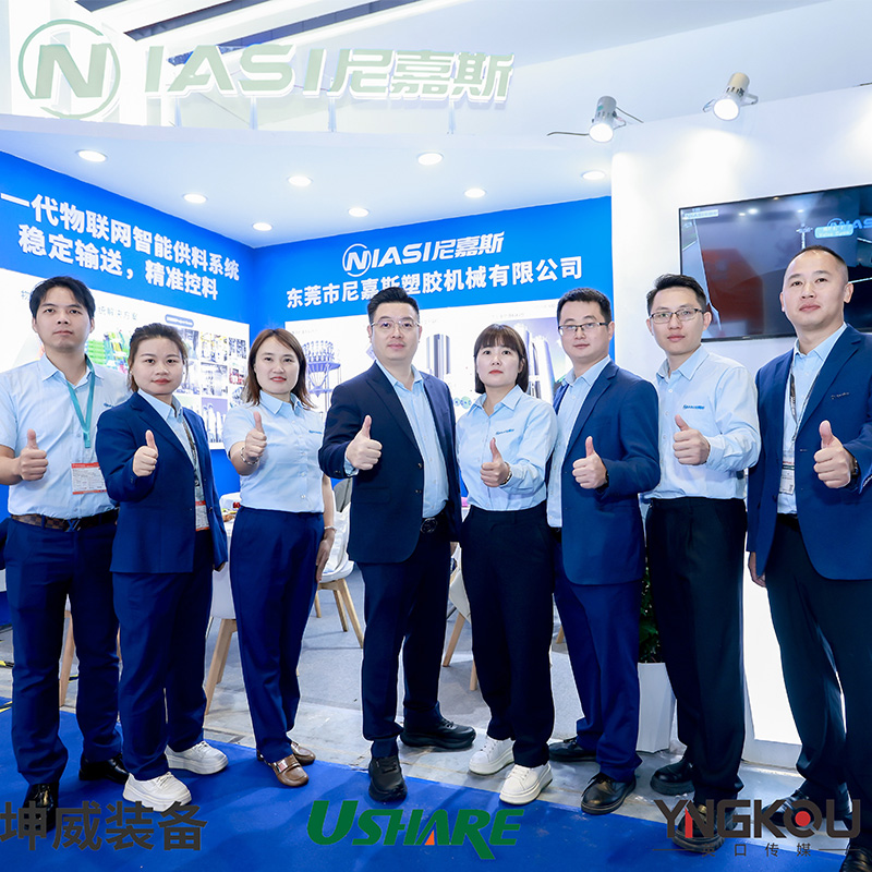 Niasi Material Conveying Systems participa en Chinaplas Shanghai